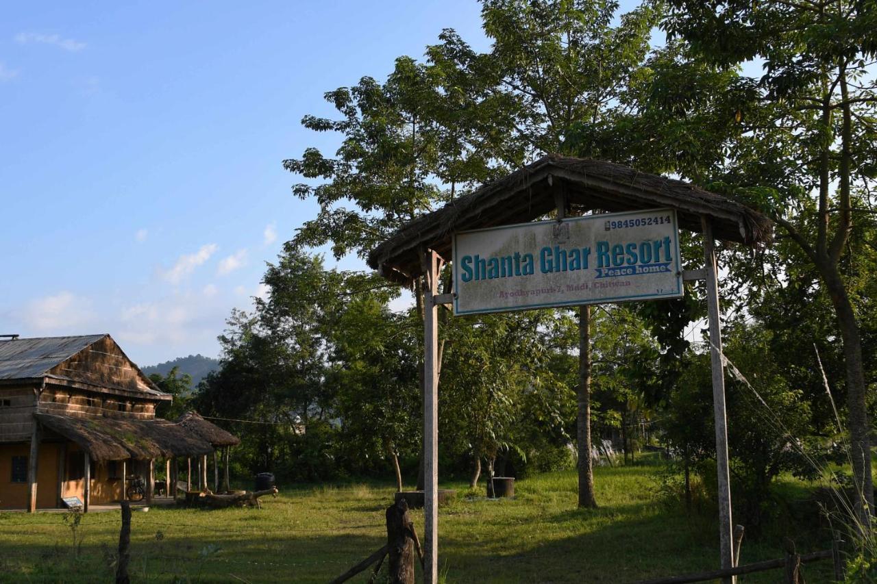 Shanta Ghar A Rustic Guesthouse Chitwan Luaran gambar